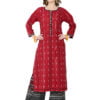 Embroidered Red Cotton Suit with Palazzo and Dupatta