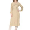 Embroidered Light Brown Suit with Stylish Lower and Dupatta