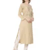 Embroidered Light Brown Suit with Stylish Lower and Dupatta