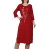 Embroidered Red Suit with Stylish Brown Pant and Digital Print Dupatta