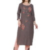 Embroidered Brown Suit with Stylish Pink Pant and Digital Print Dupatta